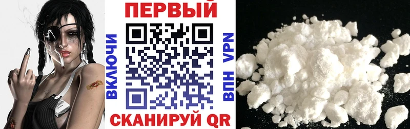 АМФЕТАМИН 98%  наркотики  MEGA ССЫЛКА  Ликино-Дулёво 
