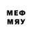 Первитин мет SaEd ZaCa