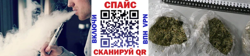 Бутират GHB  omg рабочий сайт  Ликино-Дулёво 