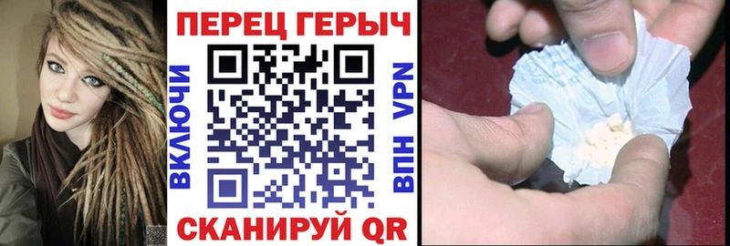 ОМГ ОМГ tor  Ликино-Дулёво  ГЕРОИН белый 