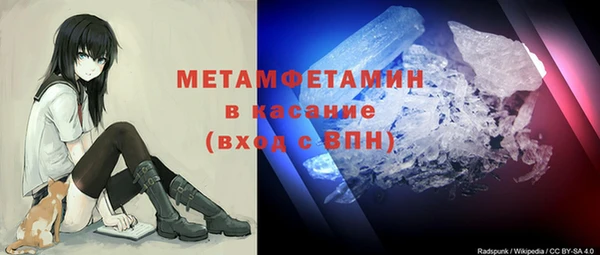 кокаин перу Алексеевка