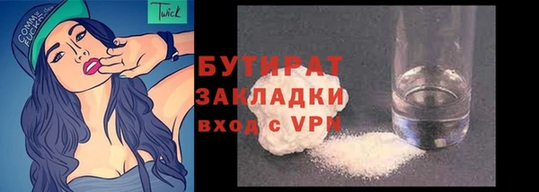 наркотики Алексин