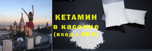 кокаин перу Алексеевка