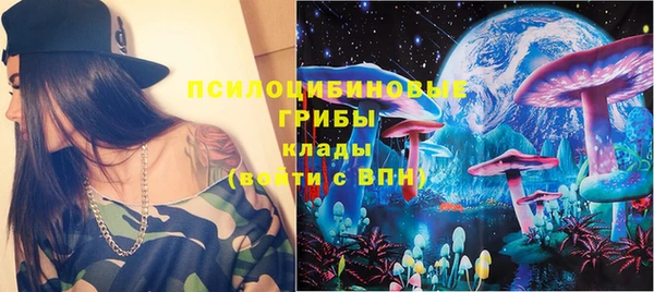 наркотики Алексин