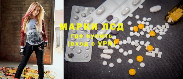 МДПВ Алзамай