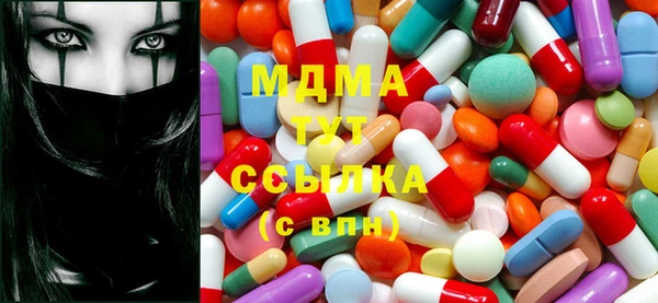 МДПВ Алзамай
