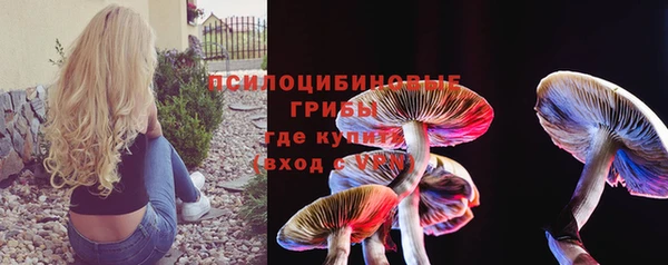 кокаин перу Алексеевка