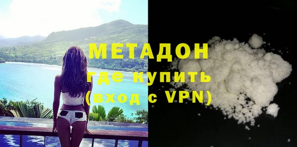 МДПВ Алзамай