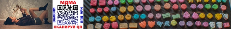 MDMA Molly  цена   Ликино-Дулёво 