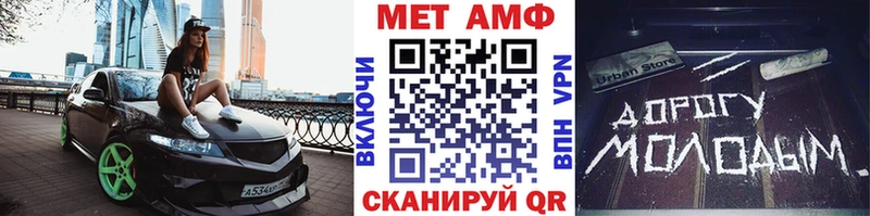 дарк нет телеграм Ликино-Дулёво Метамфетамин винт ссылка на мегу ссылки